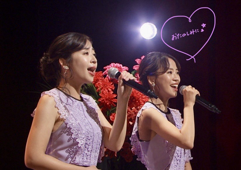 山田麗 tweet media