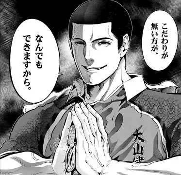 β ◢ ◤ tweet media