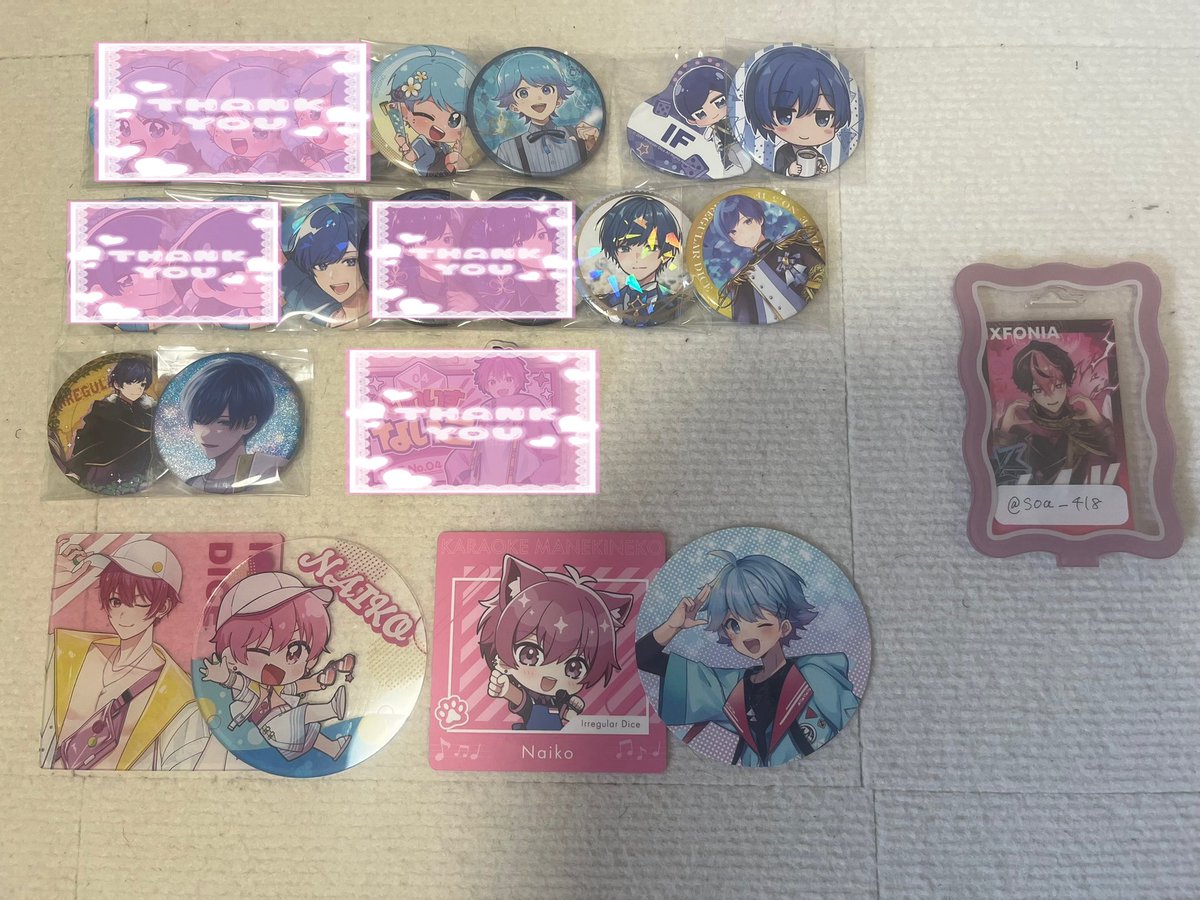 そあ プロカ必読 tweet media