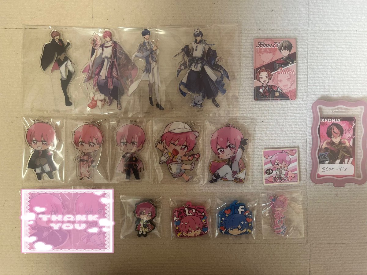 そあ プロカ必読 tweet media