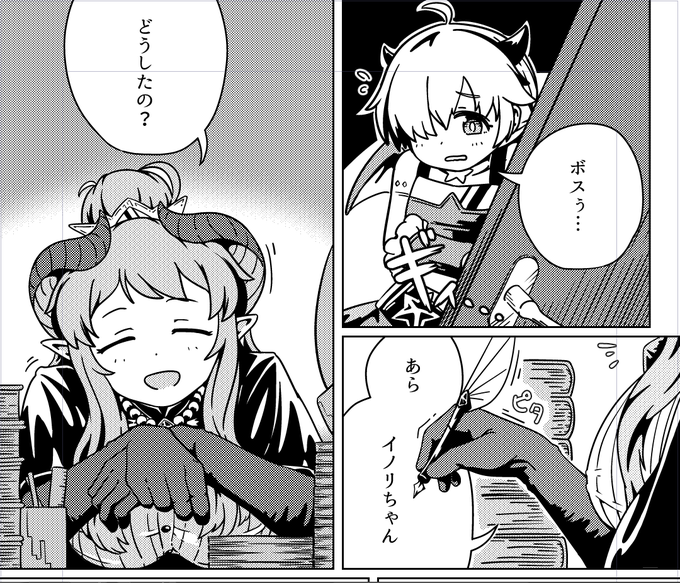 描くぜ描くぜ描くぜ描くぜ!!! 