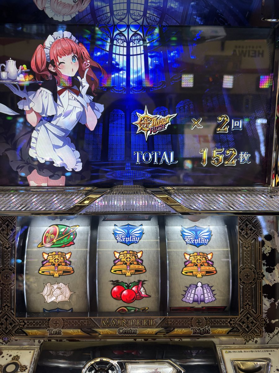 にゃにゃフライ(寿司柱)🍣🍺 tweet media