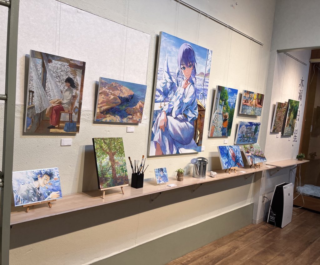 Atelier COMET⭐️ tweet media