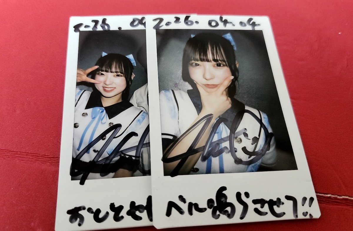 ANMOKU____'s tweet photo. 相変わらずの声の大きさで、“おしとやかとは?”になったけど、その元気さが好きなので
また栞挟まれに行きます🔖🔔 https://t.co/n6MAb2VL6B