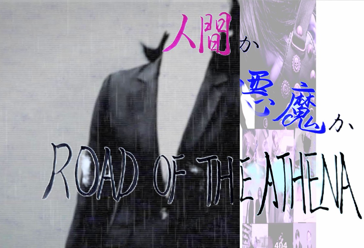 関西自主制作映画サークル AMC tweet media