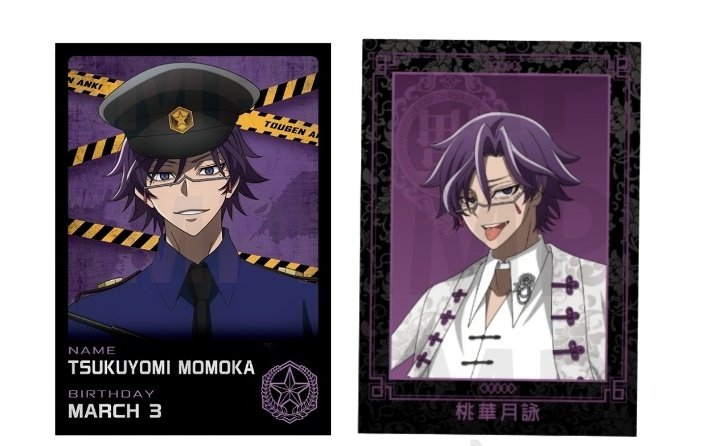 こと湯@初回ツイフィ 基本発送は土日 tweet media