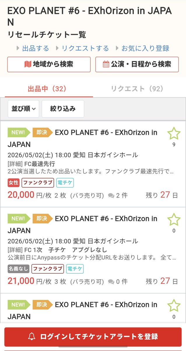 mmi♡̴ tweet media