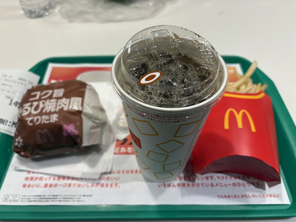 ✨🏹 lilly best 7 🎸✨ tweet media