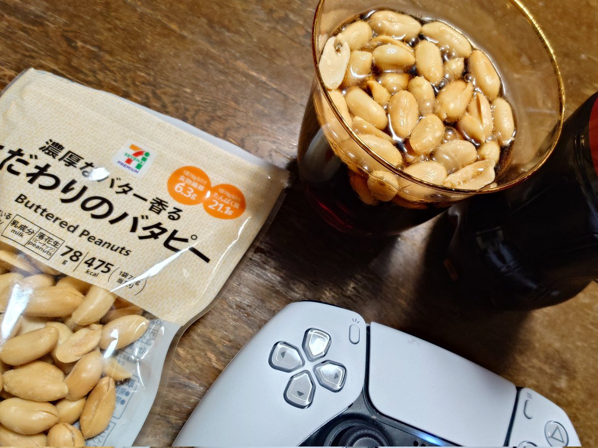 五島軒の五代目 tweet media