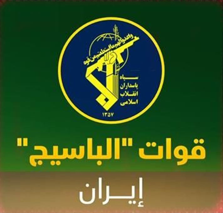 هديل الهاشمي tweet media