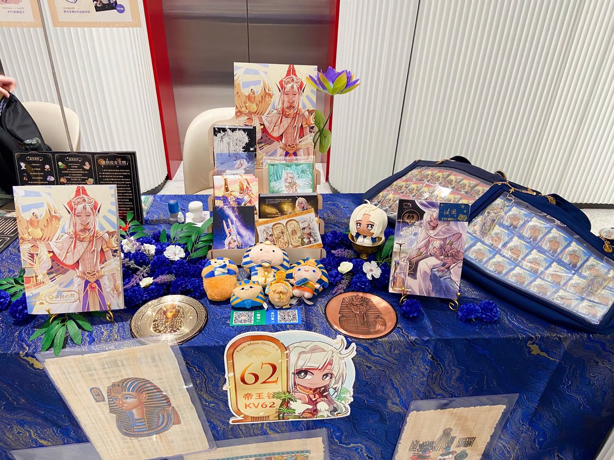 sellen@イースX クリア✨ tweet media