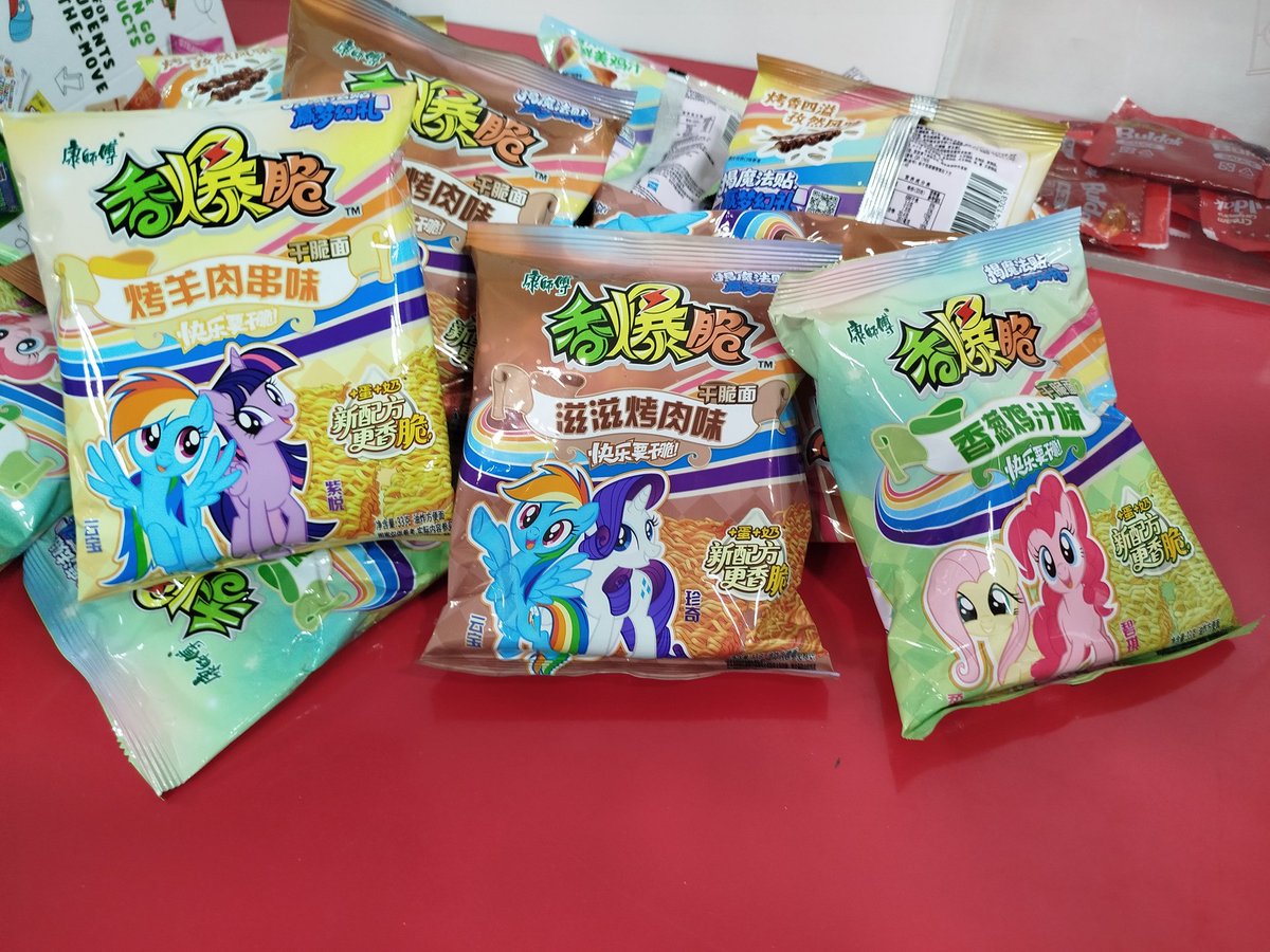 TheMultiMaskedMan 🇻🇪🔞 tweet media