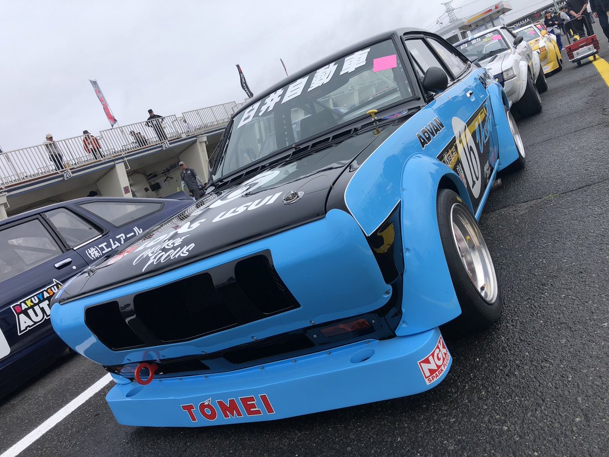 Tomei Powered Inc. tweet media