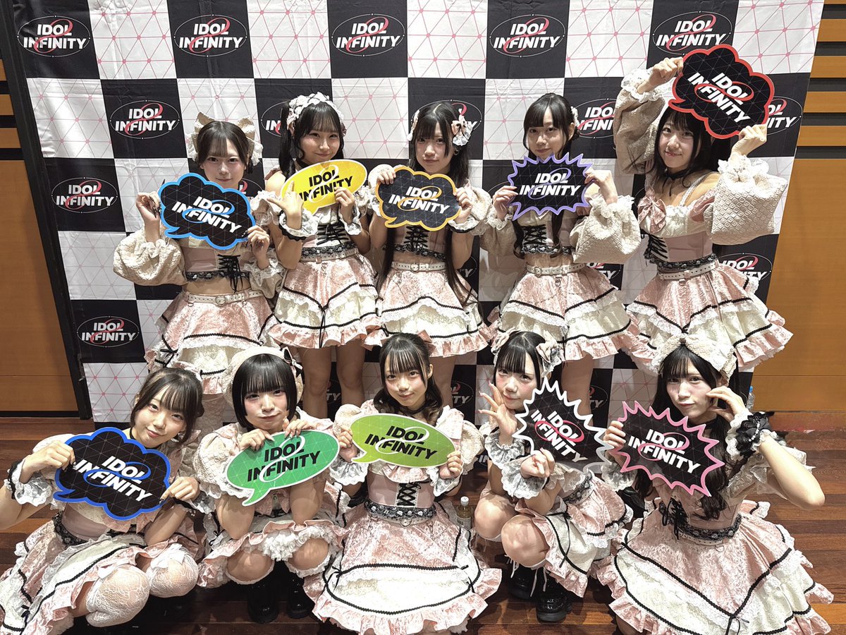 IDOL ∞ INFINITY tweet media