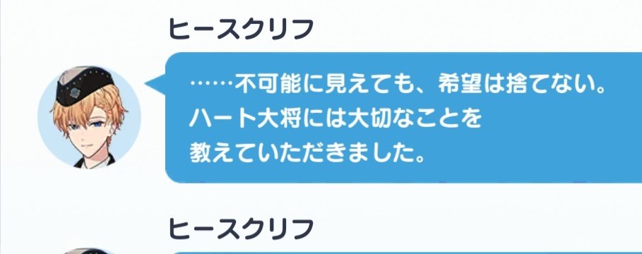 ふわぬく tweet media