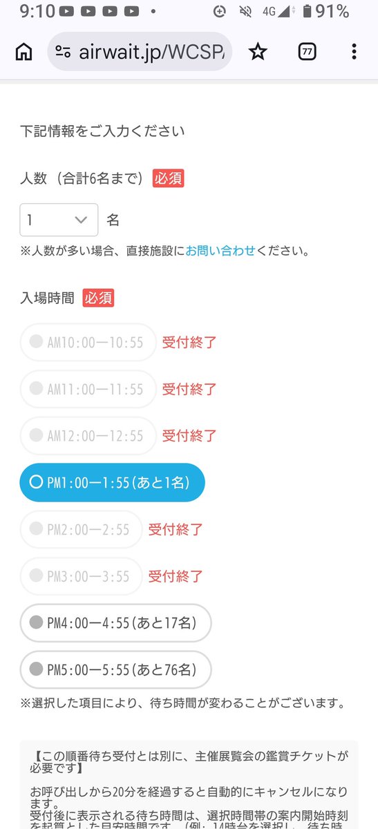 ダル美 tweet media