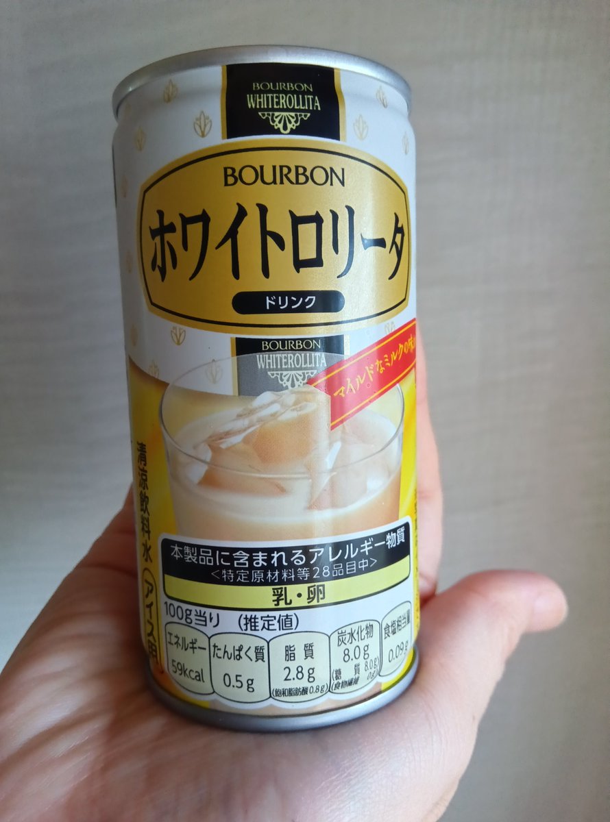 このへ　ん tweet media