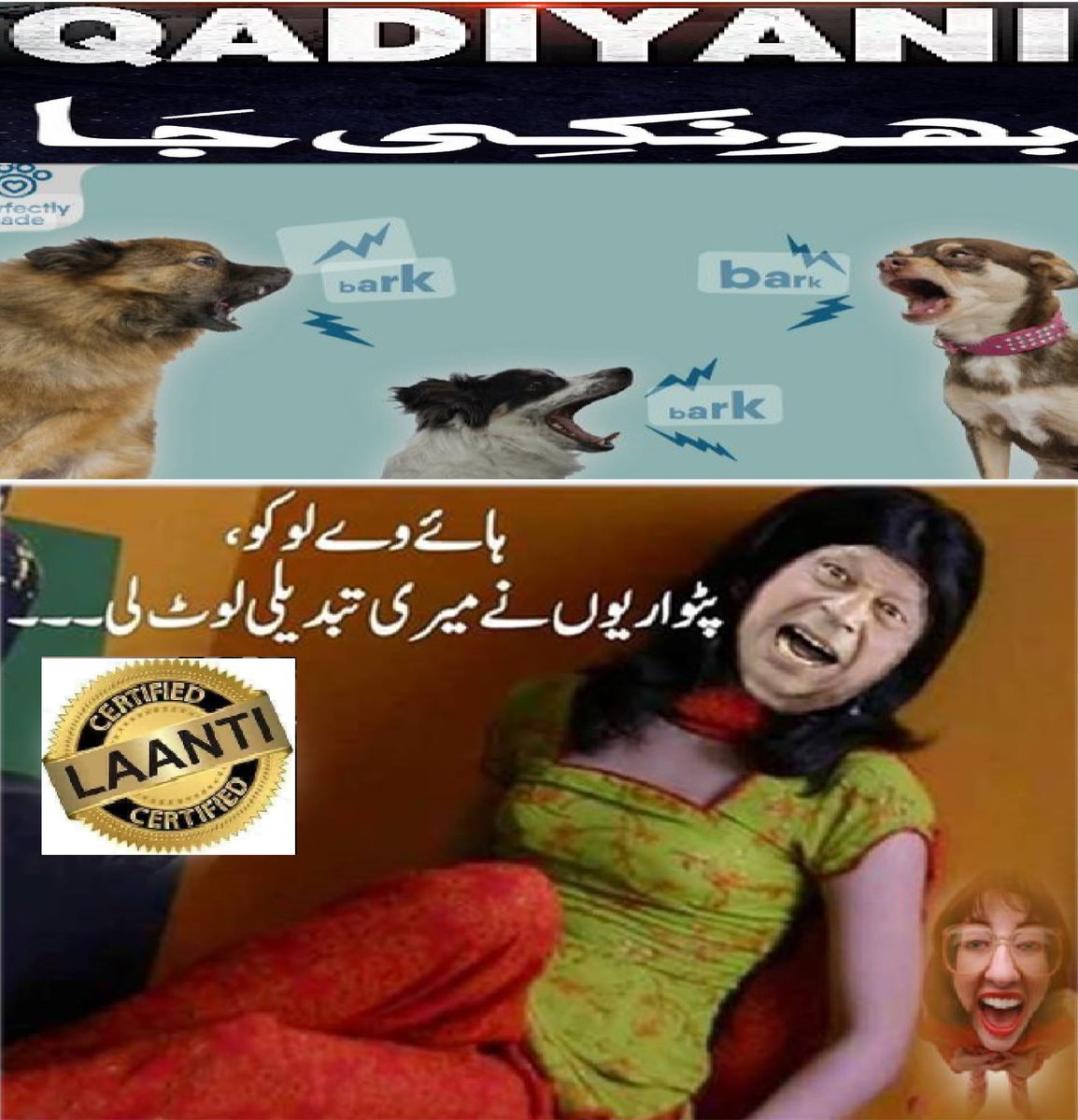 Qaiser Uppal tweet media