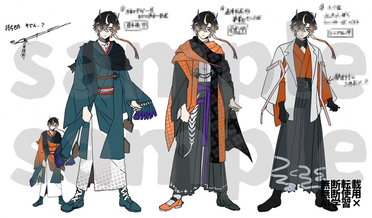 なな獅子/なるねし tweet media