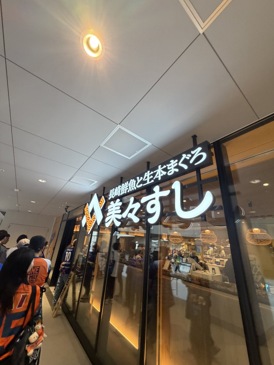 はんべつ tweet media