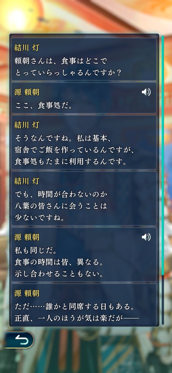 最後尾🐟 tweet media