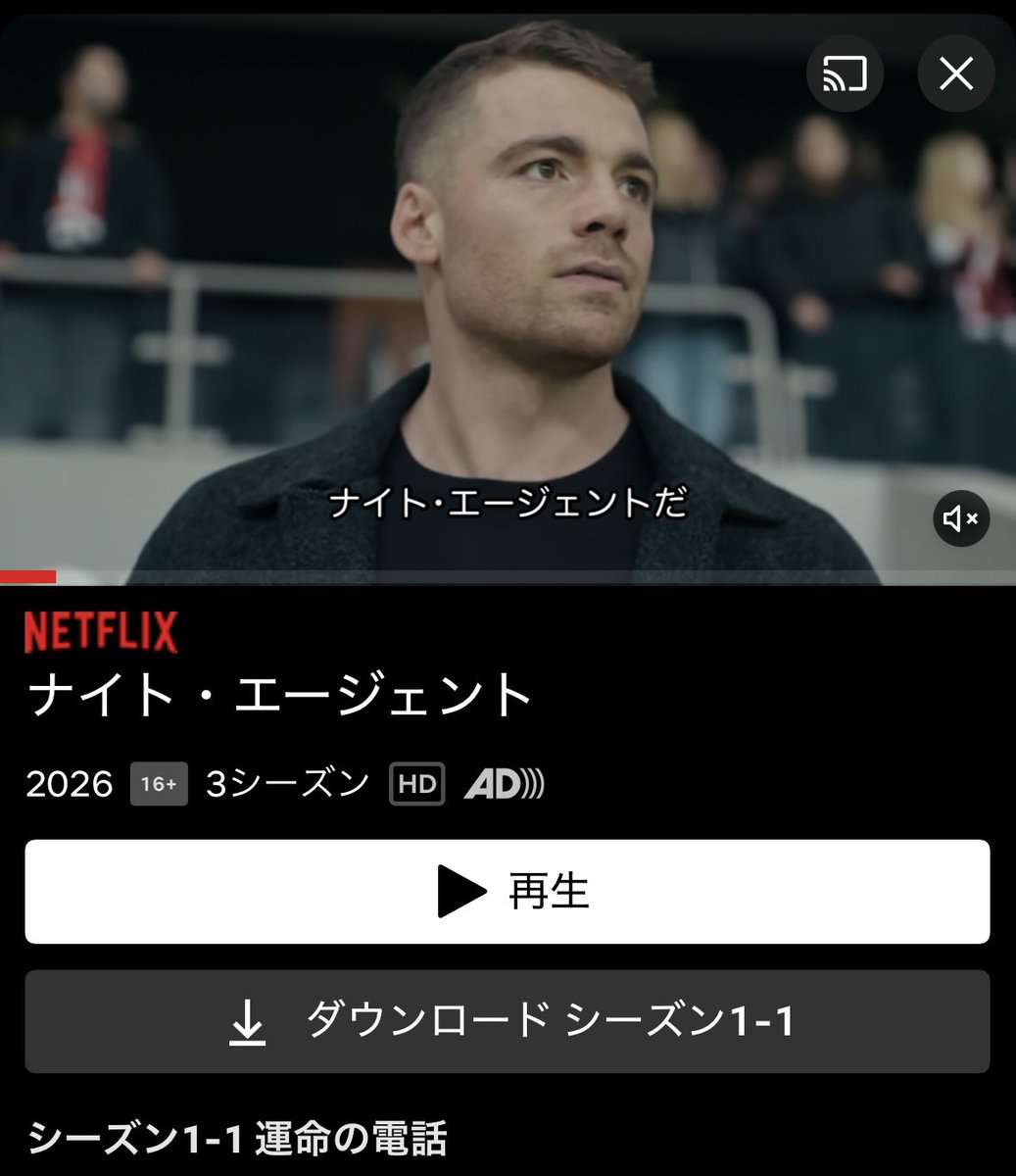 こと（おねぇ） tweet media