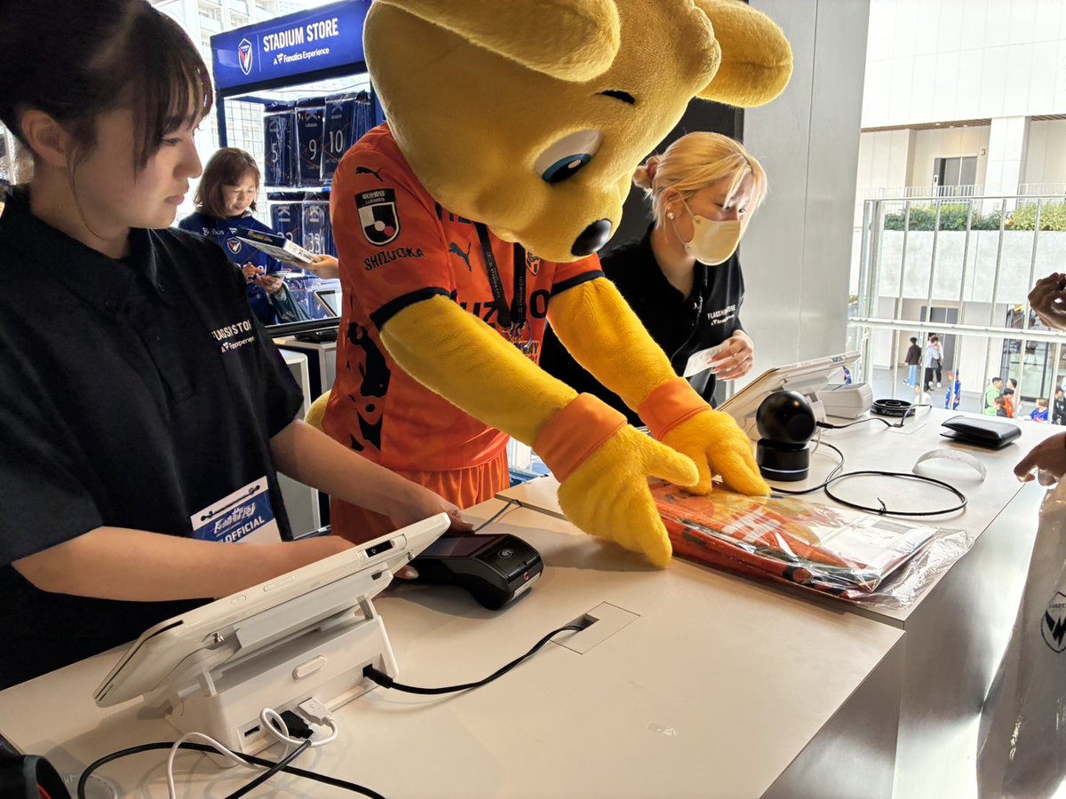 清水エスパルスグッズ公式アカウント tweet media