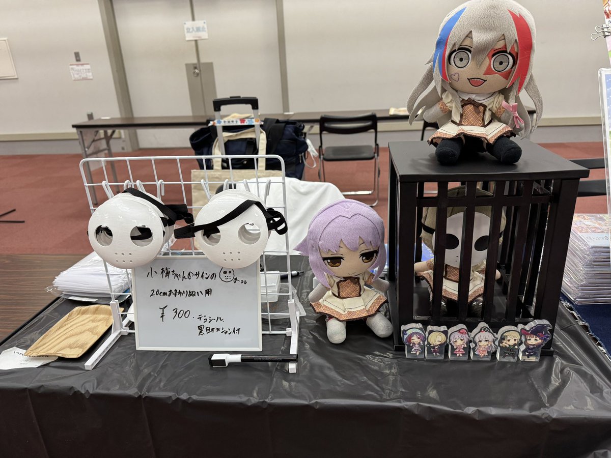 sathla@4/5いついち【小梅10】 tweet media