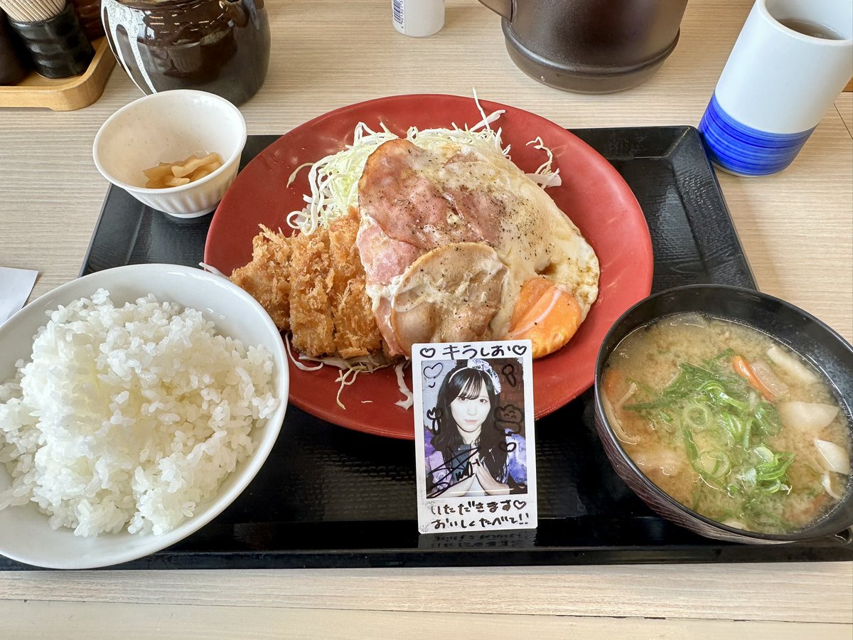 まさと tweet media