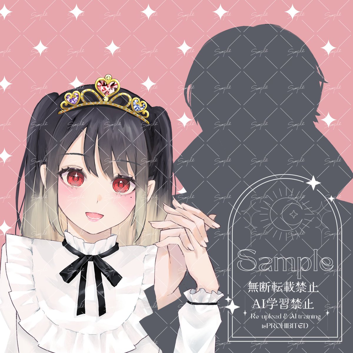 るるか🎀ご依頼受付中 tweet media