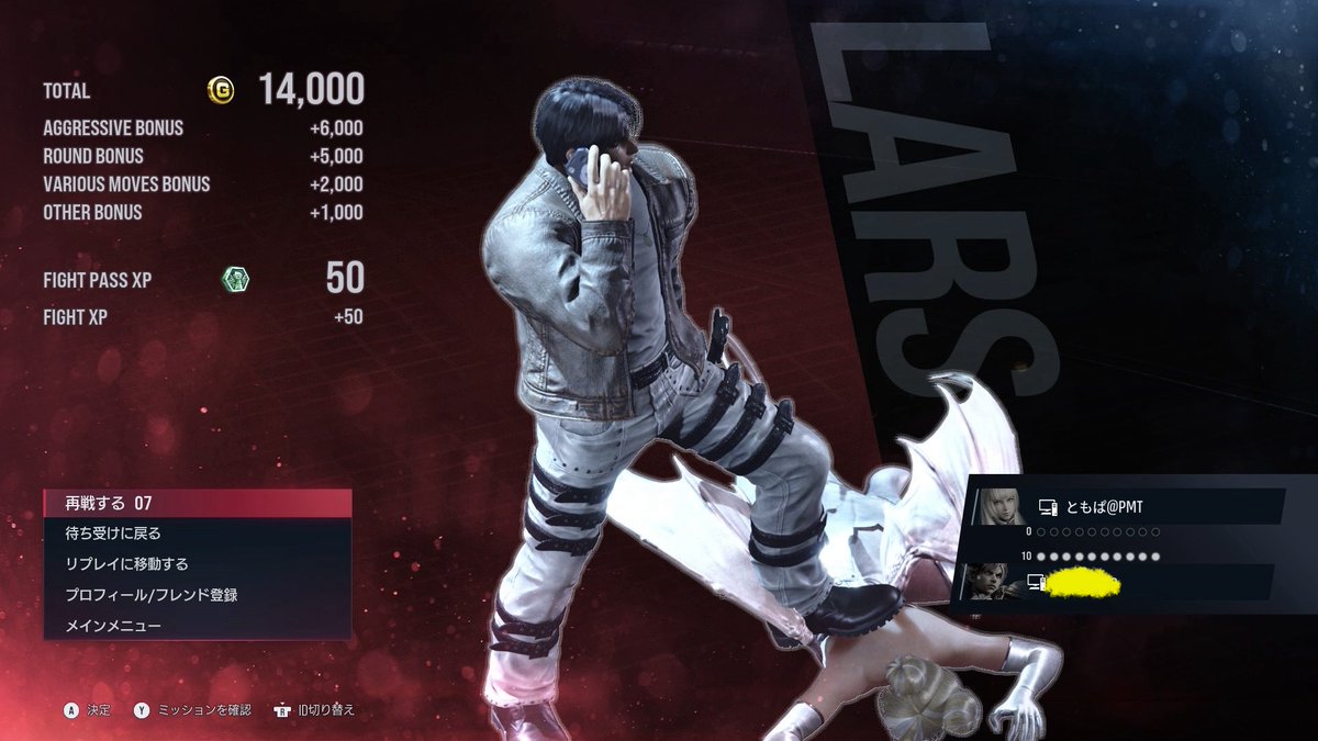 ともぱ tweet media