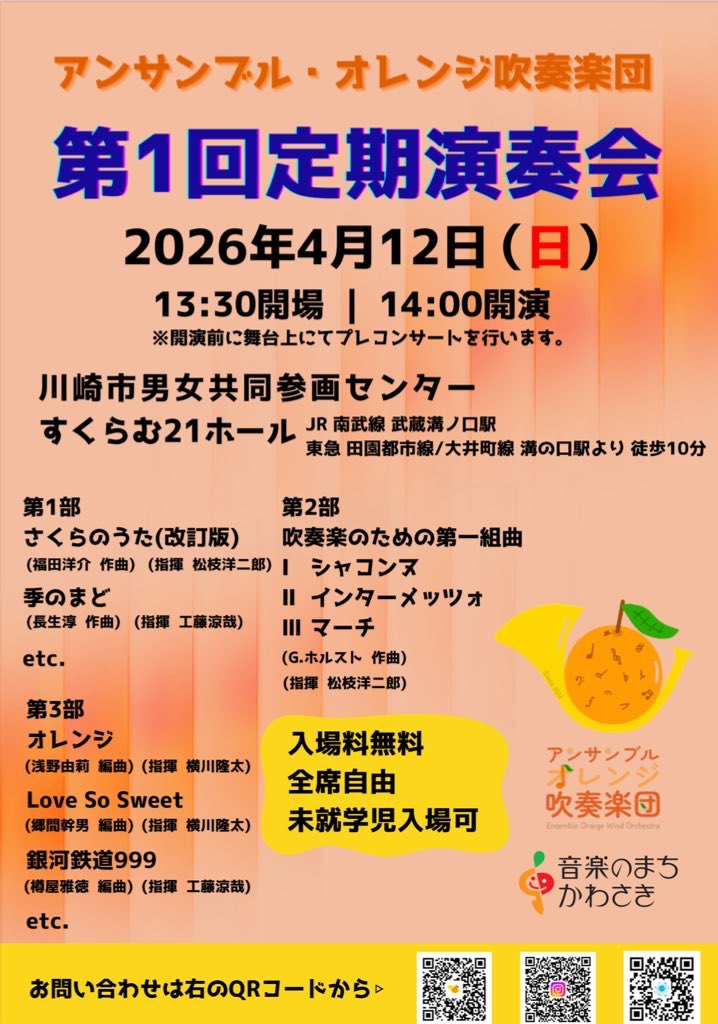 那須ﾈｨさん🍆 tweet media