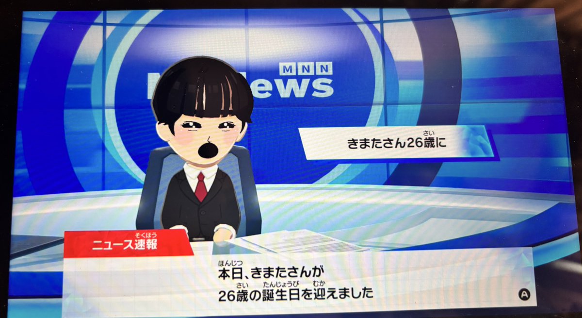 ʀᴇᴜᴋᴏ🔮 tweet media