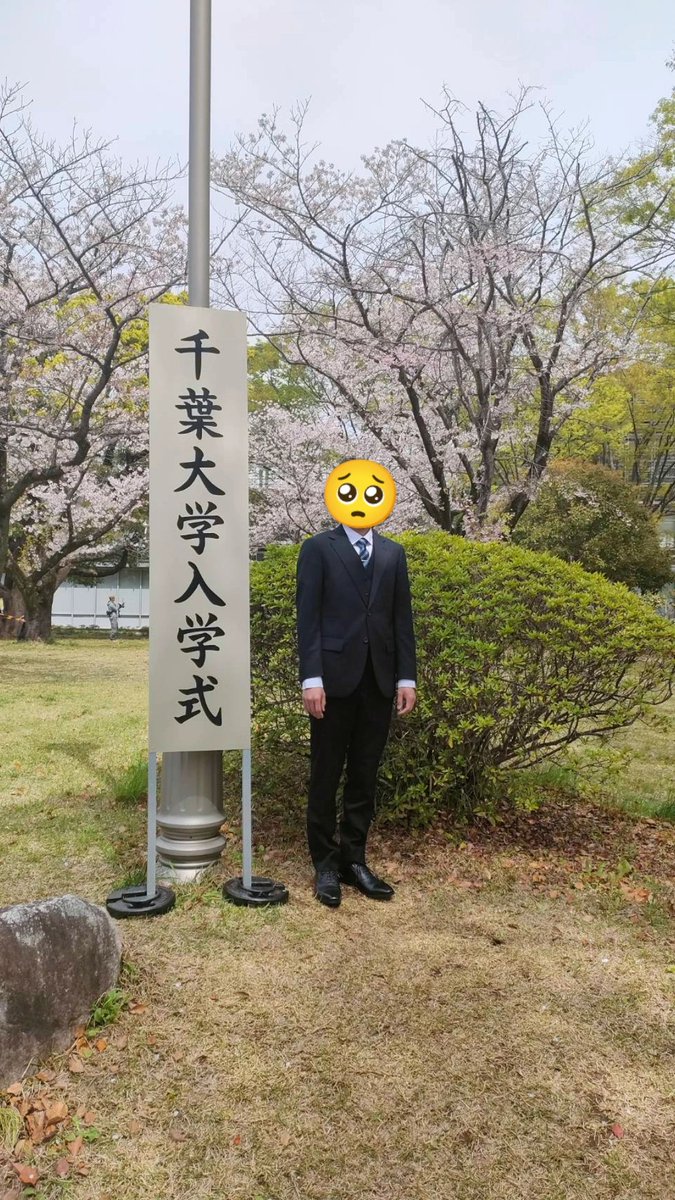 おろかびと tweet media