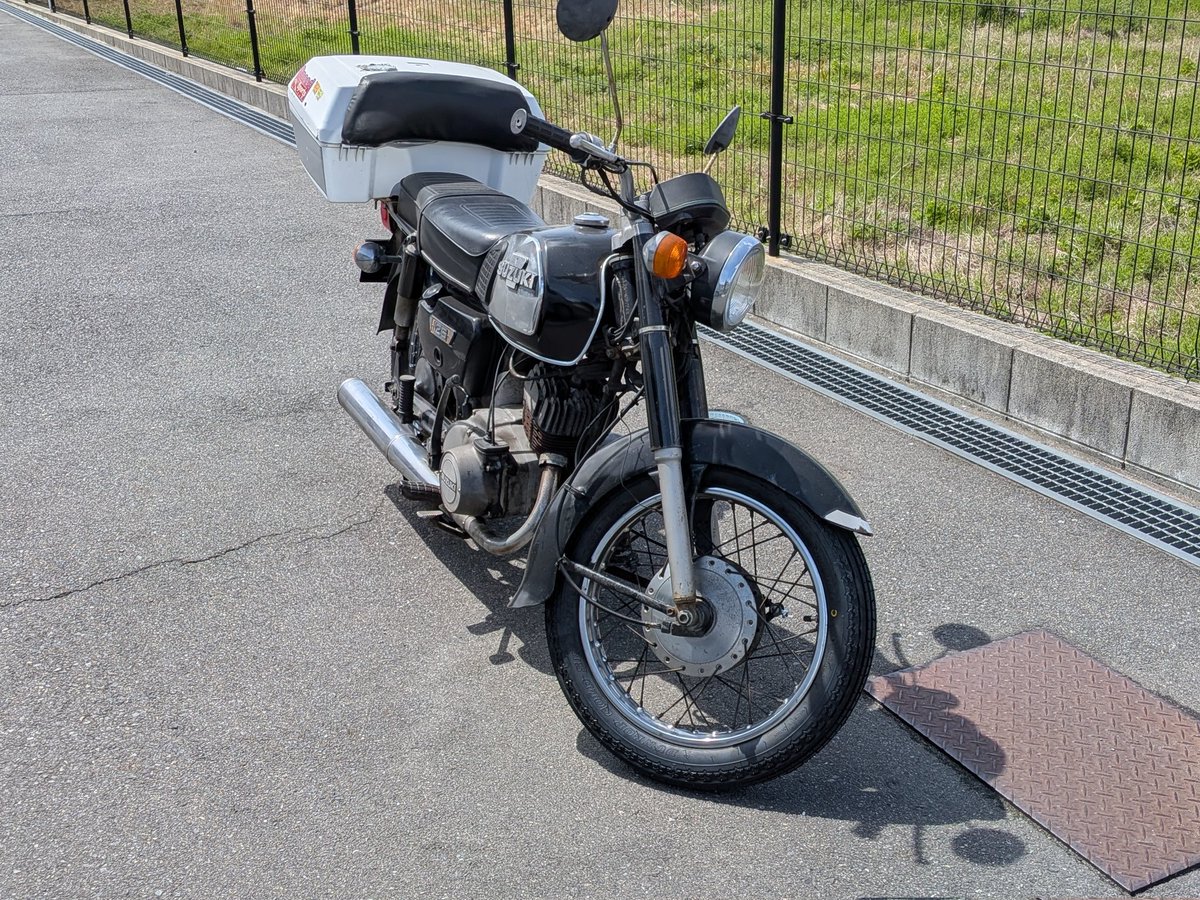 Skyeye　VANDAL tweet media