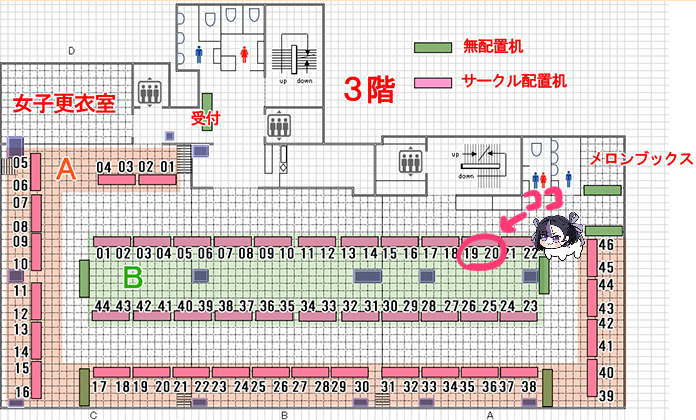 神楽せりかωちし共B-19 tweet media