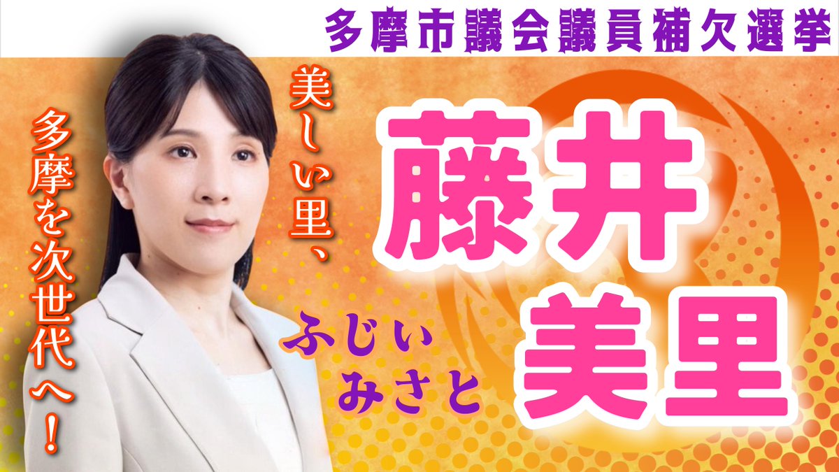 パンダ ࠏܫࠏ tweet media