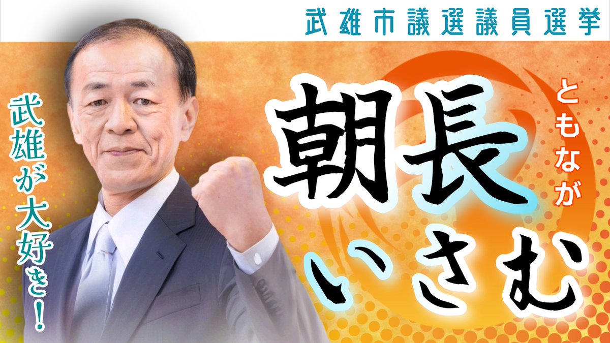 パンダ ࠏܫࠏ tweet media