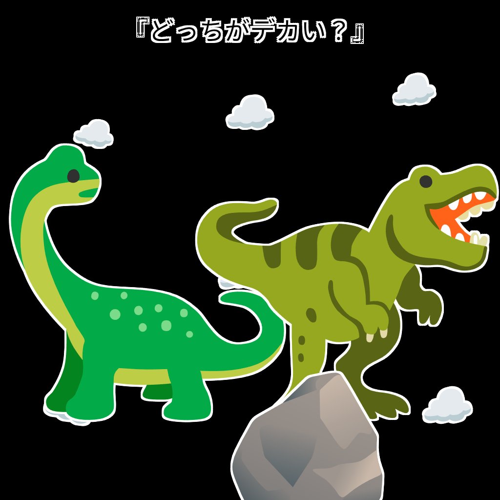 ムギュウ tweet media