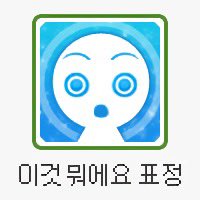 원묭 tweet media