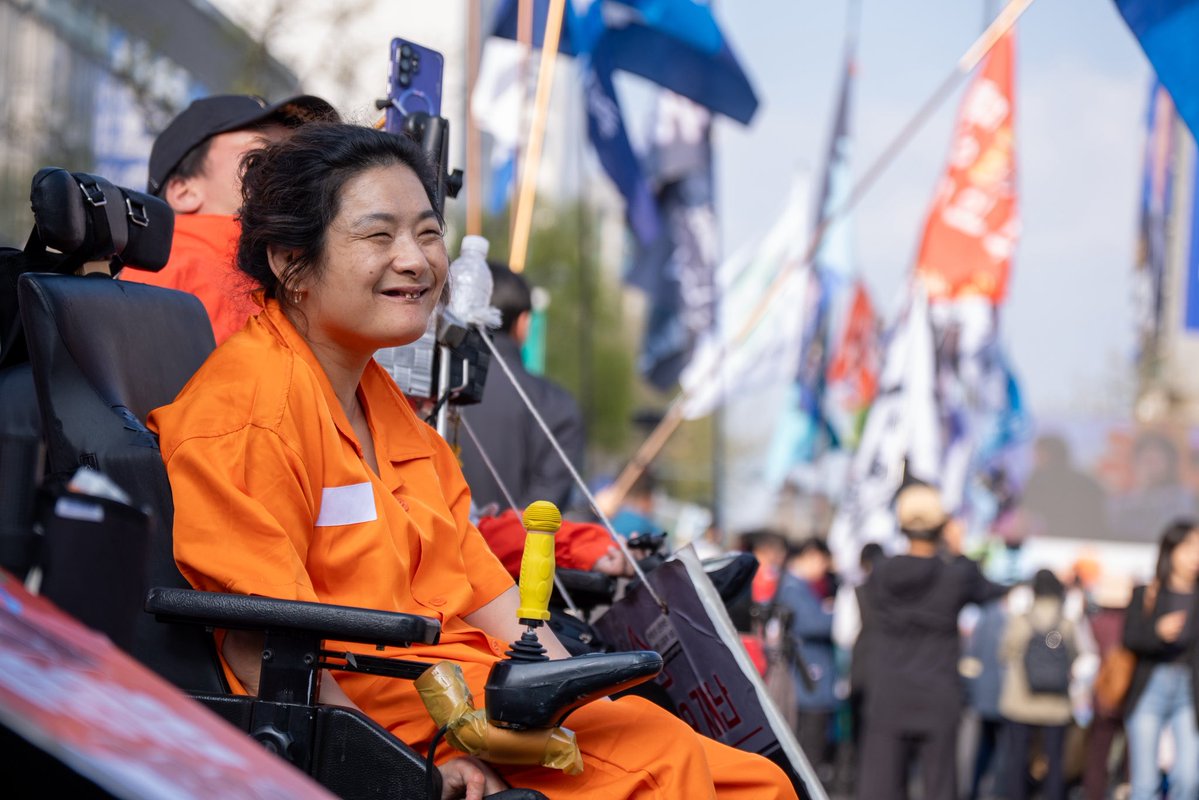 탈시설장애인당當 tweet media