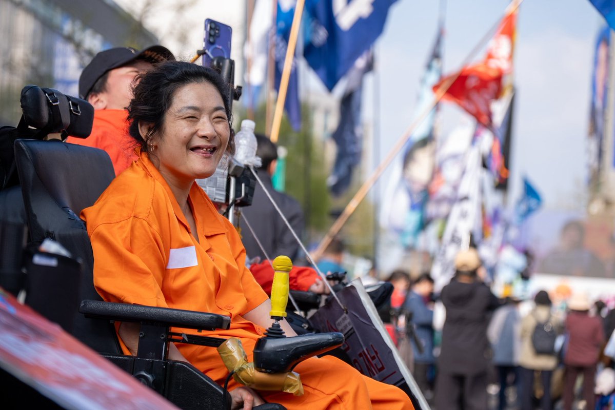 탈시설장애인당當 tweet media