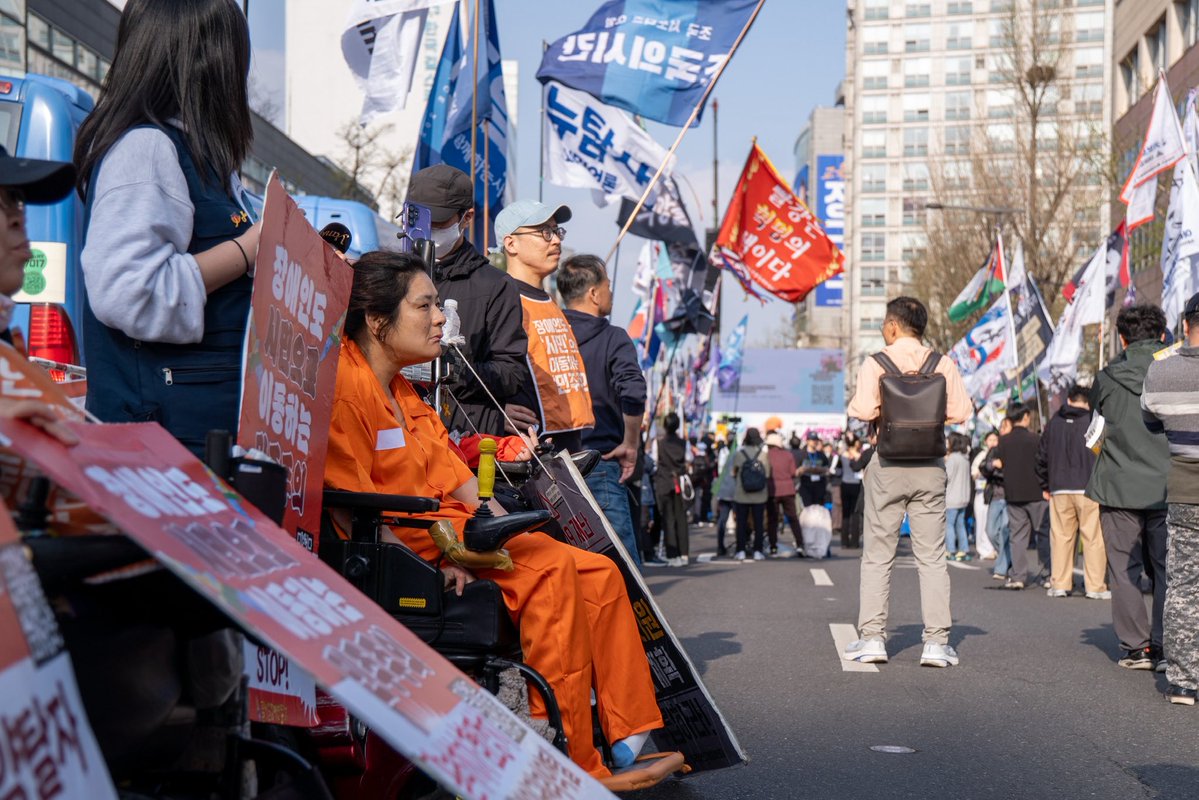 탈시설장애인당當 tweet media