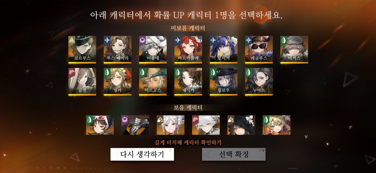 똥께윤 tweet media