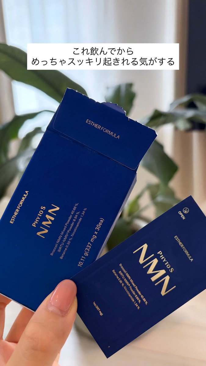 マリア🎠🪽 tweet media