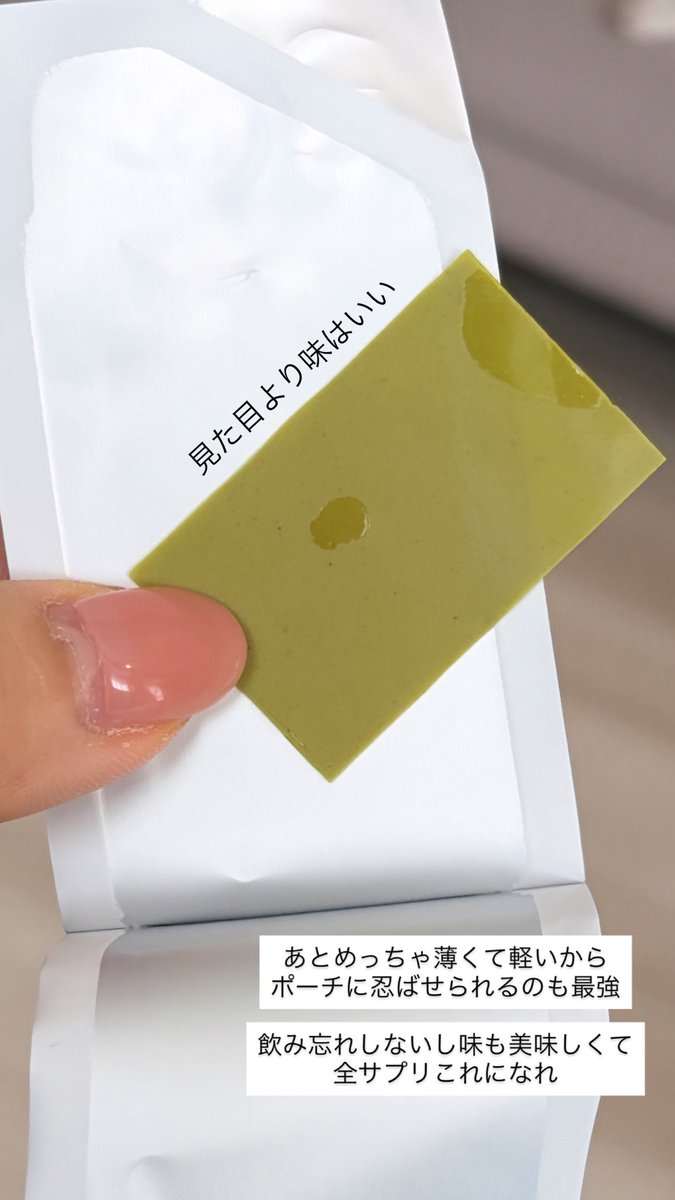 マリア🎠🪽 tweet media