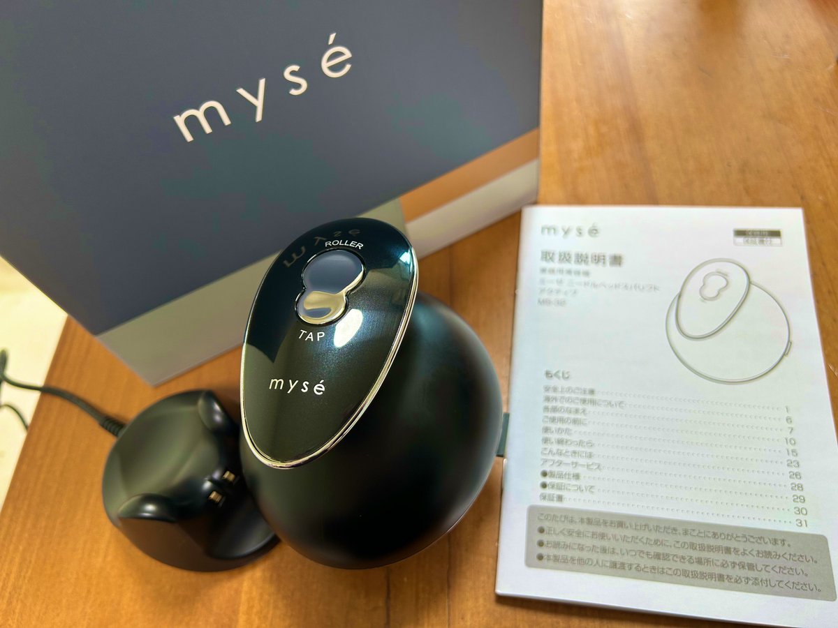 FAV | akiki⏩ tweet media