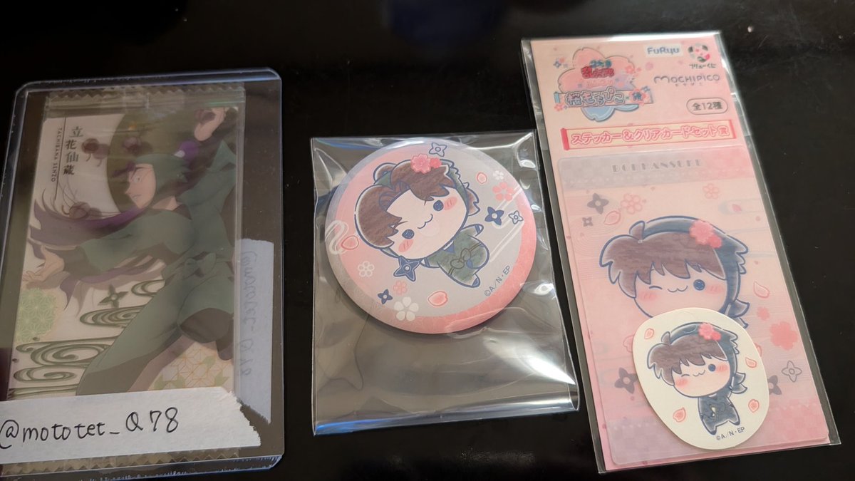 もとて tweet media