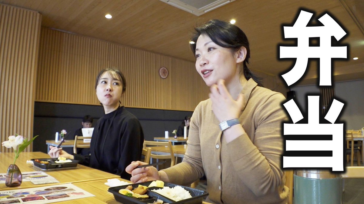 Aufguss Championship Japan【公式】 tweet media