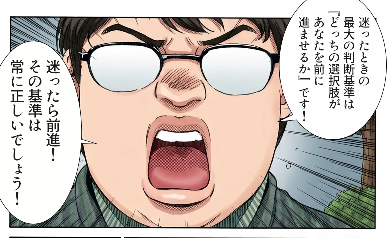 ゆうきゆう💖マンガ家の精神科医💖マンガで心療内科(50巻以上＆アニメ化) tweet media